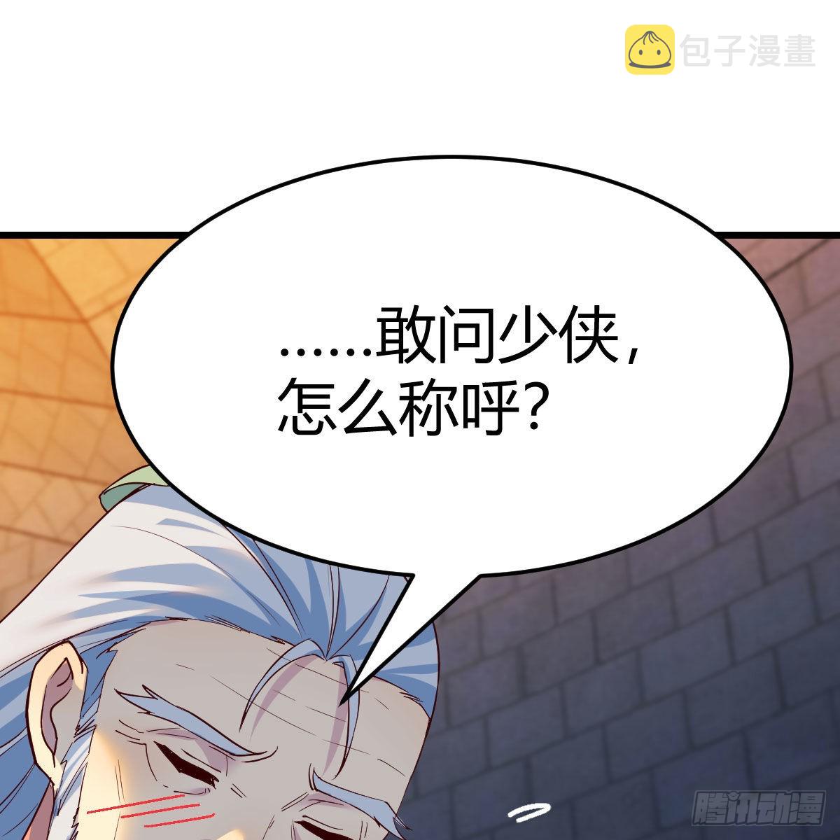连更第十一天！4