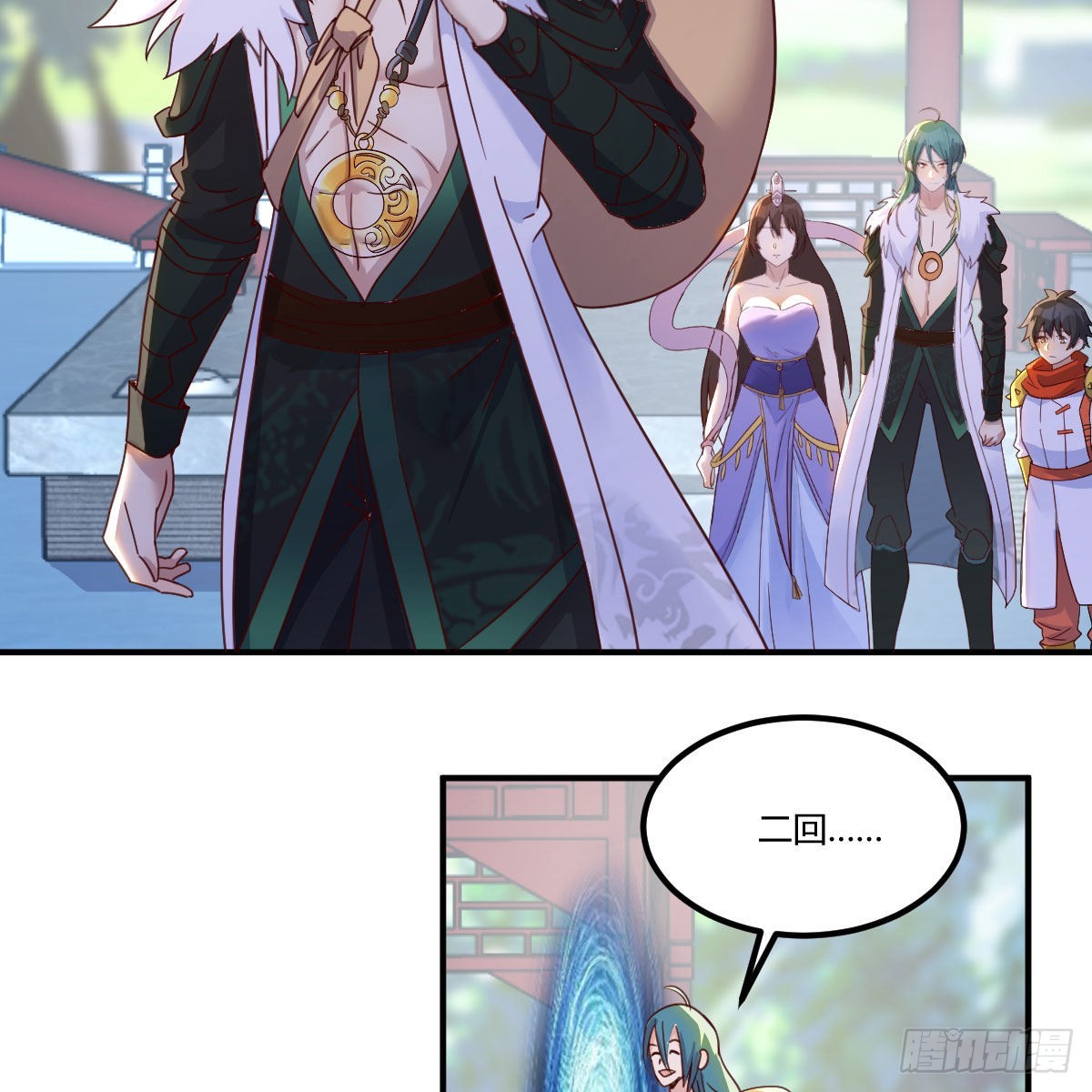 我们认识吗？26