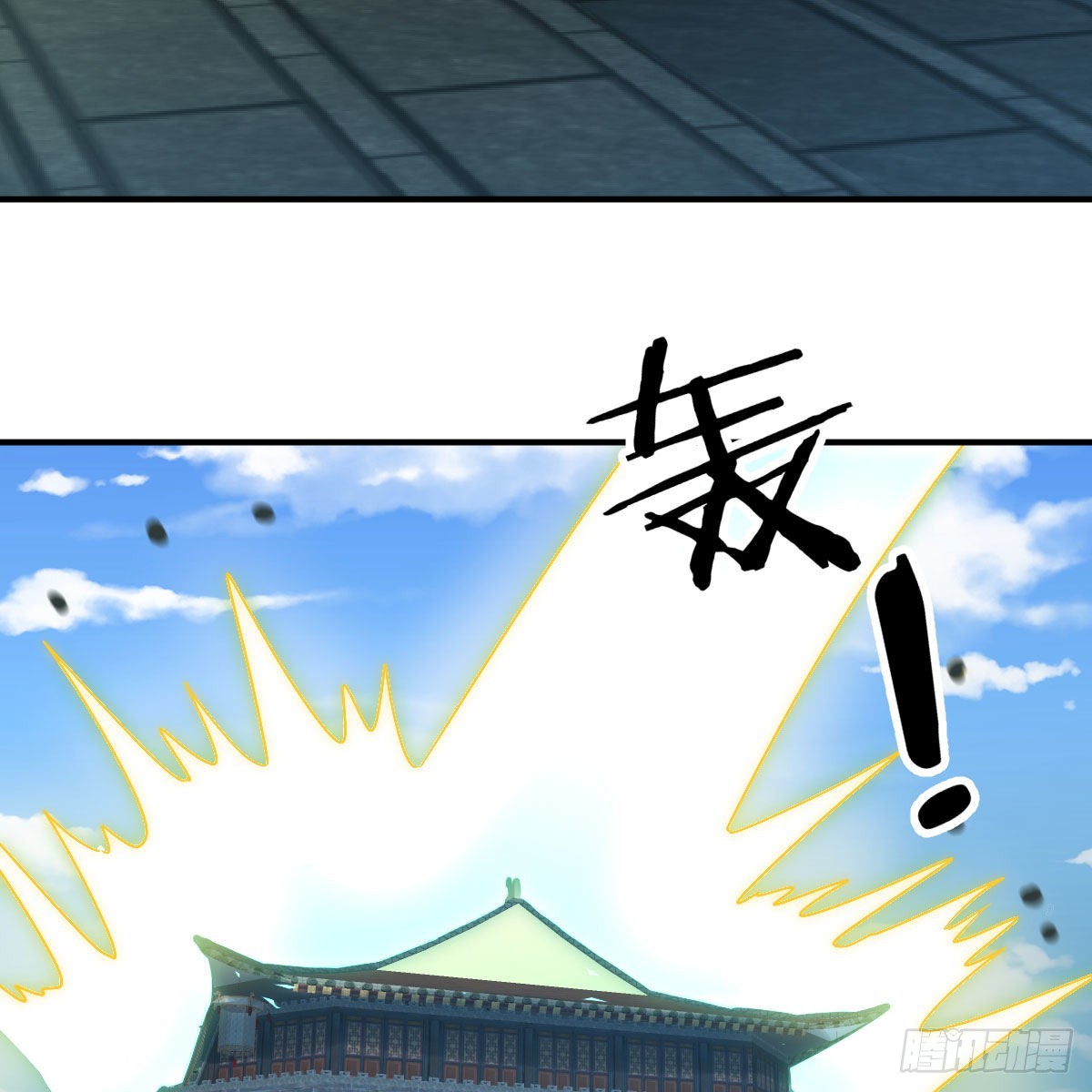 连更第十八天！61