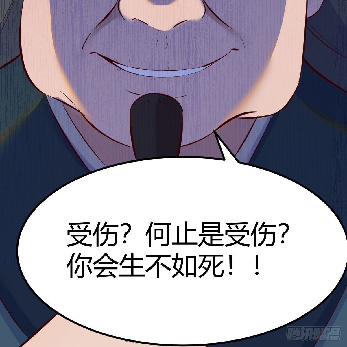 连更第二十天！47