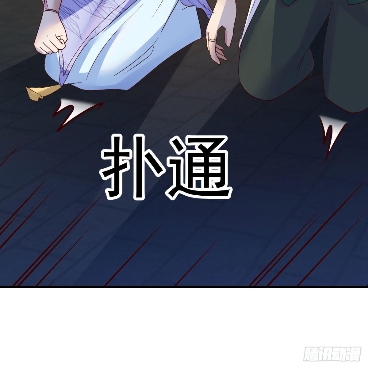 连更第十五天！52