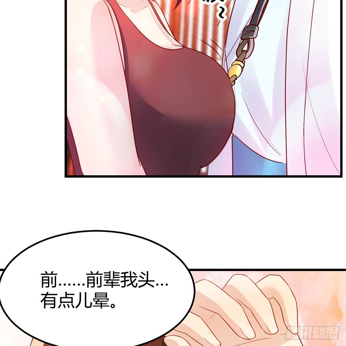 最重要的事50