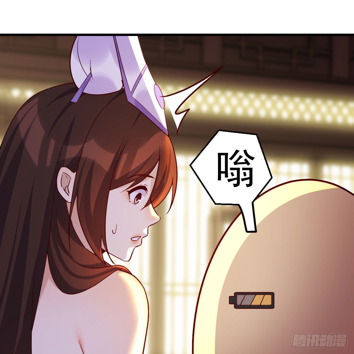 连更第三天！57