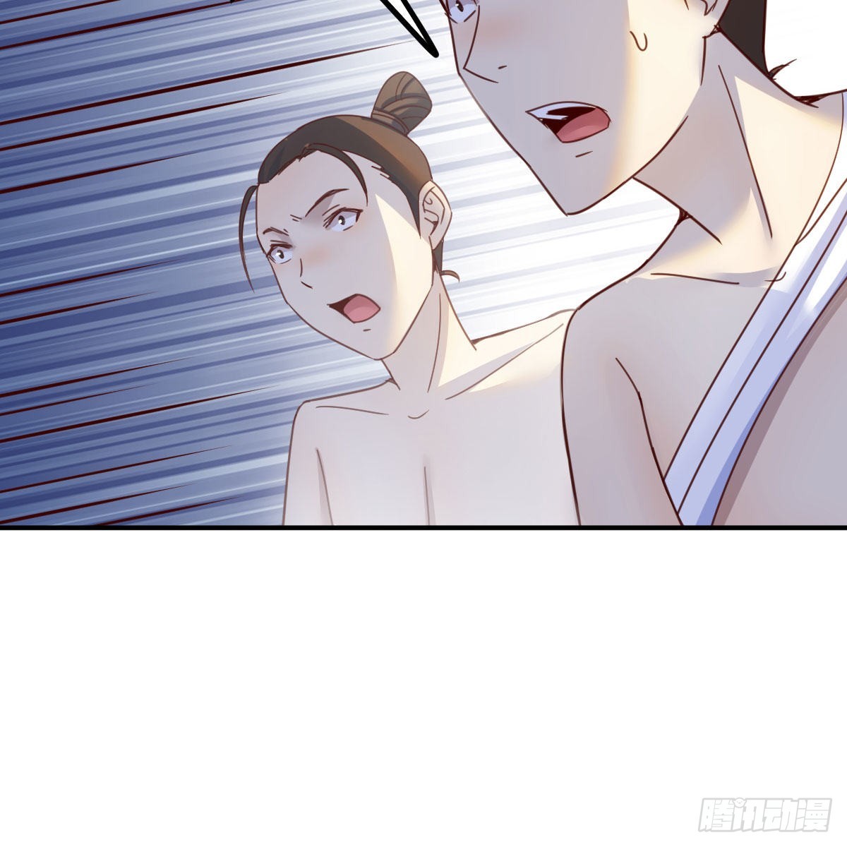 连更第十二天！54