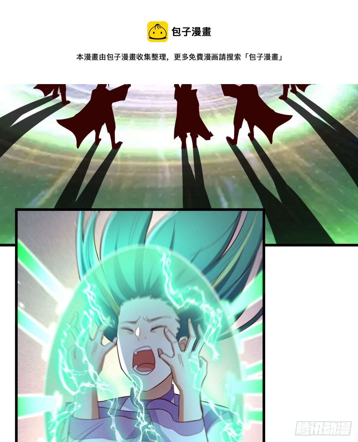 世界壁障54