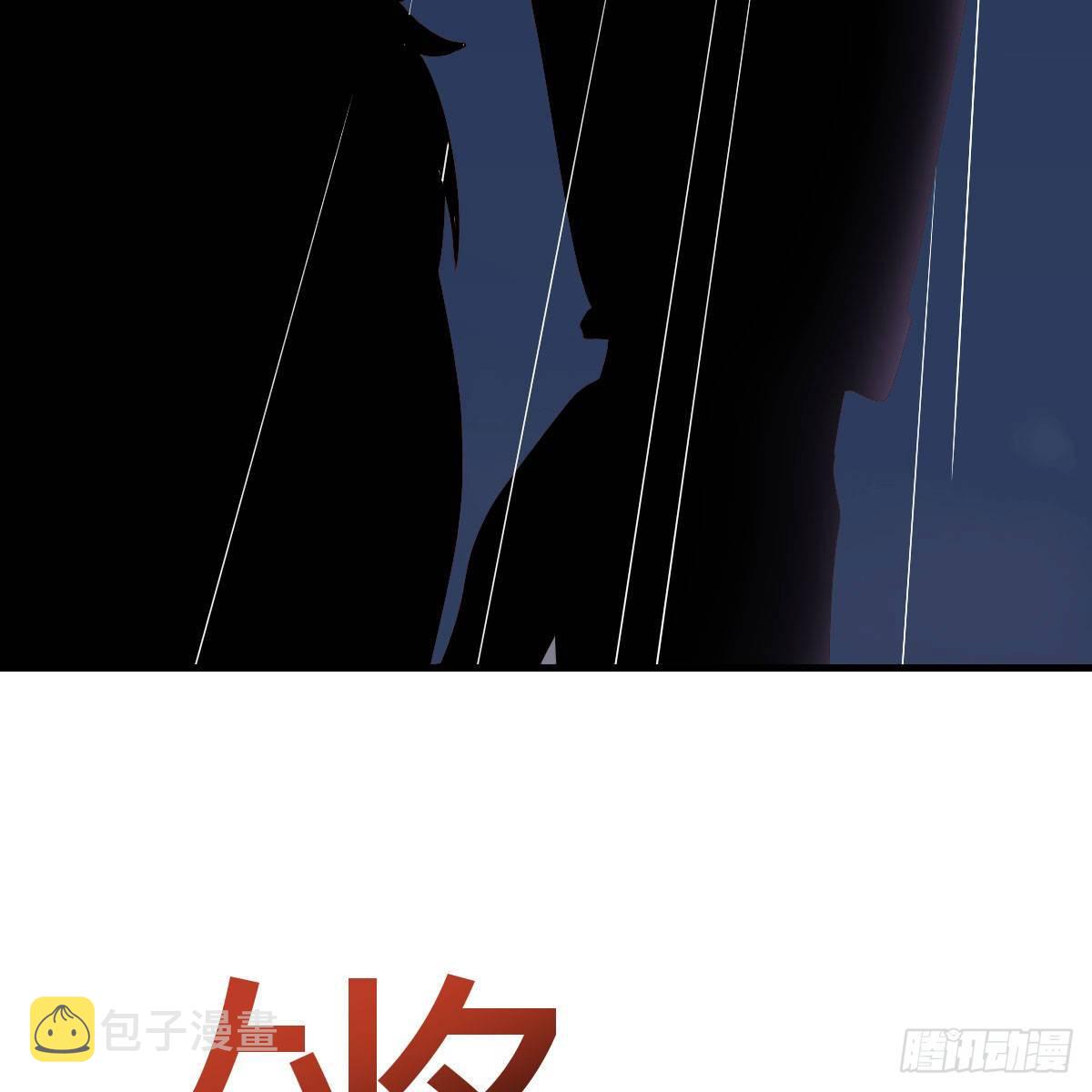 高兴的太早了69