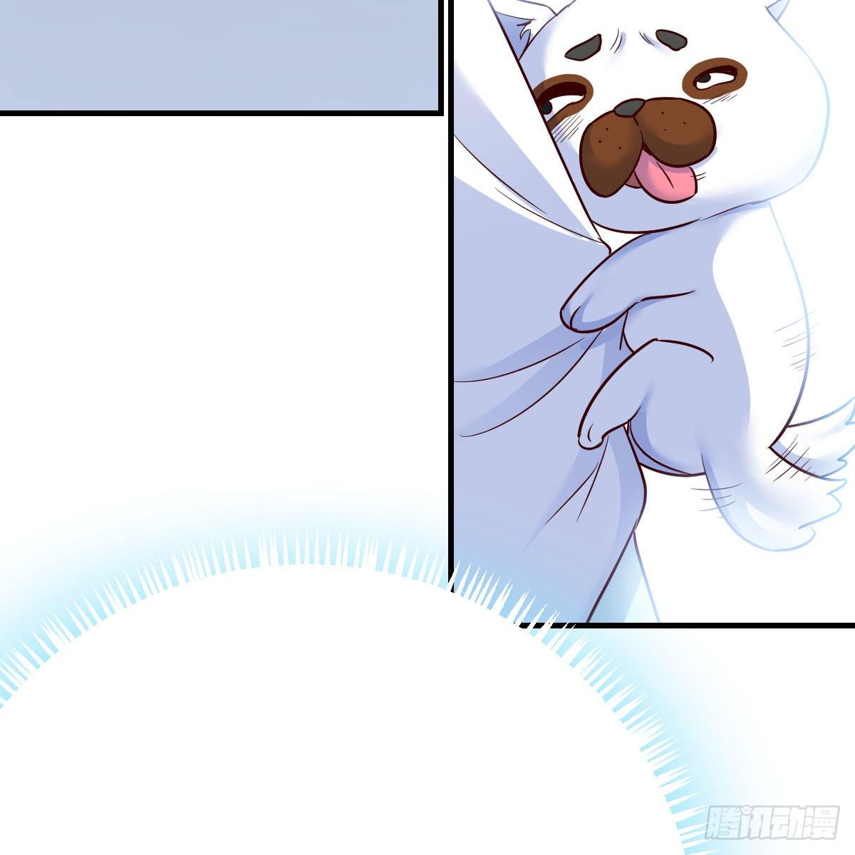 变大了！76