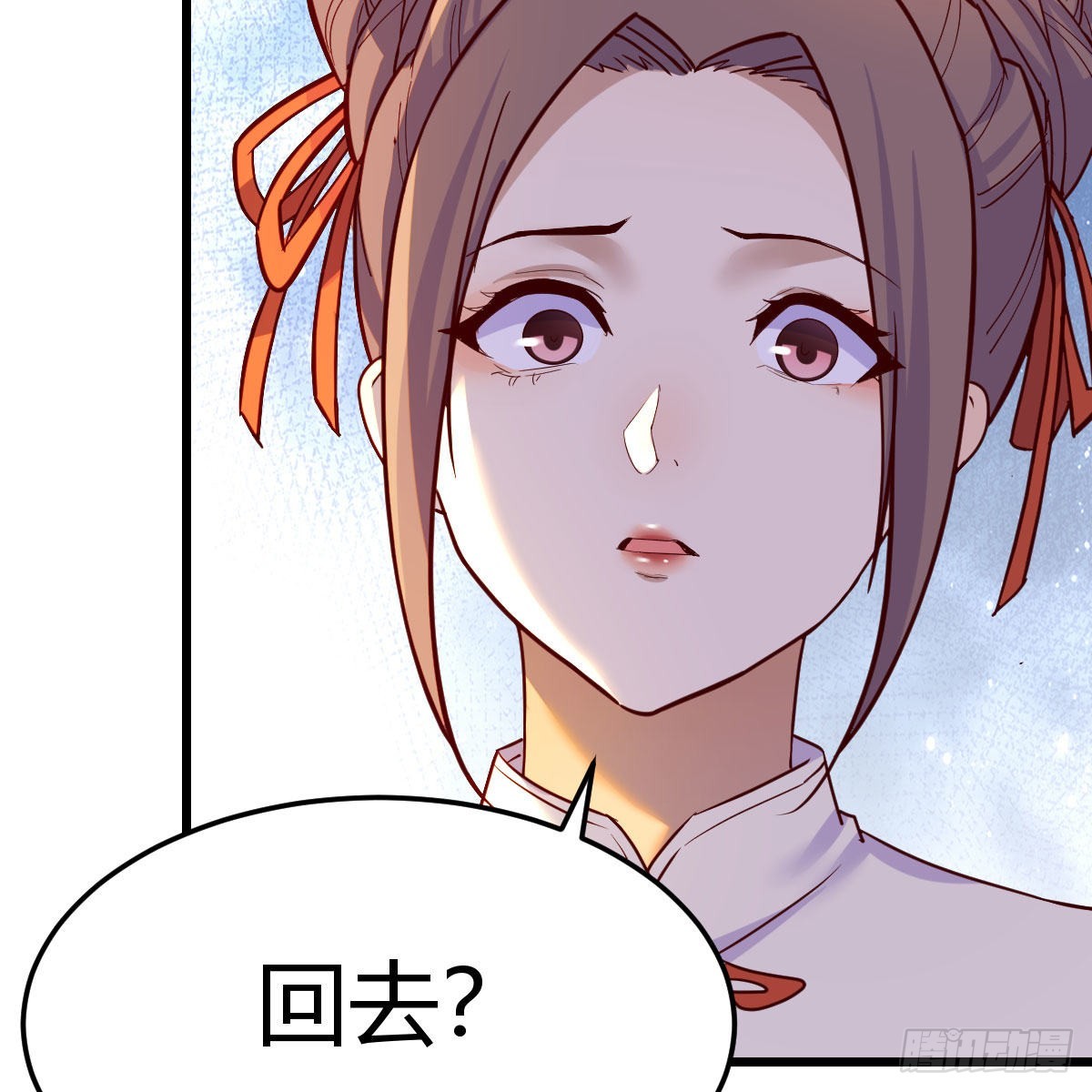 连更第五天！39