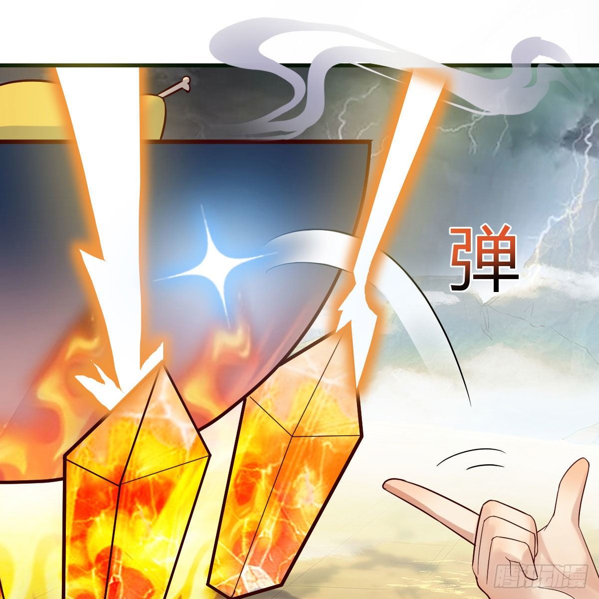 我有病100