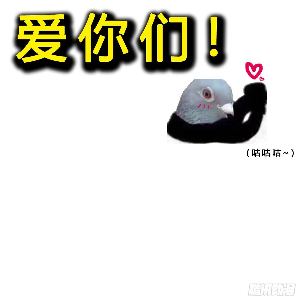 搜魂83