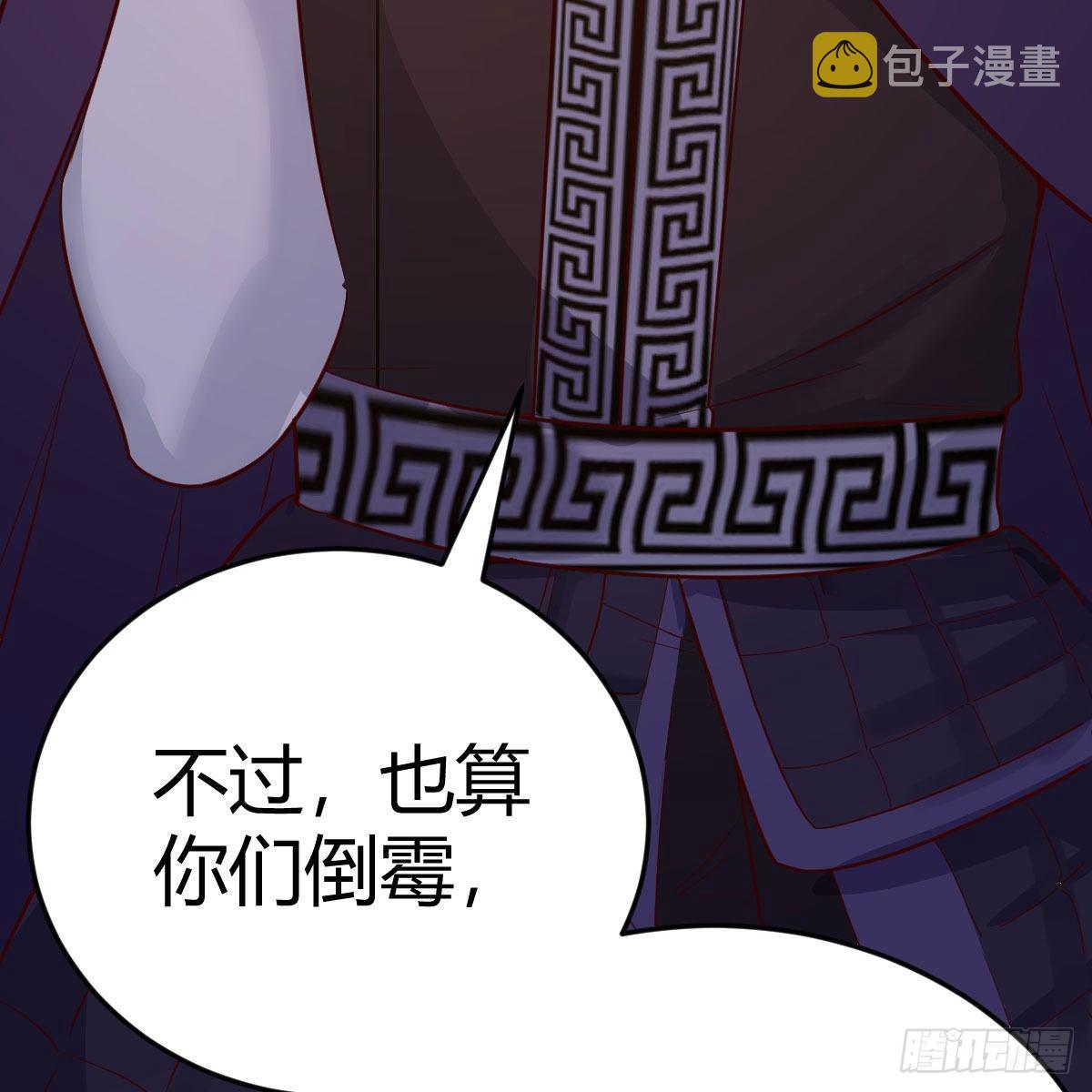 元婴期修者6