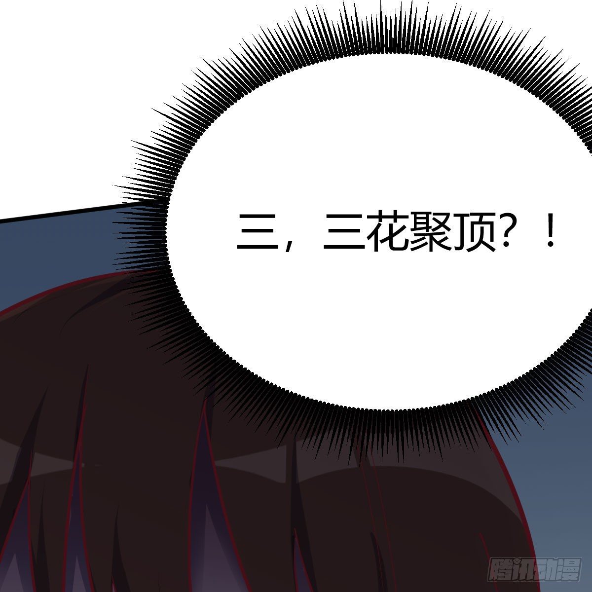 老规矩73