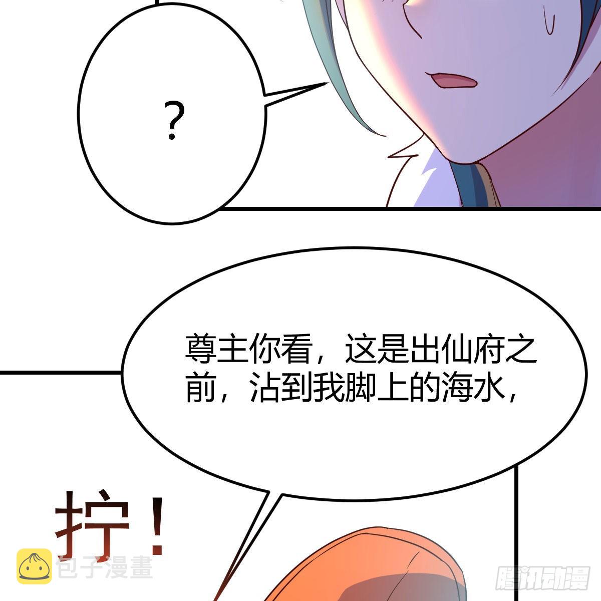 连更第十天！9