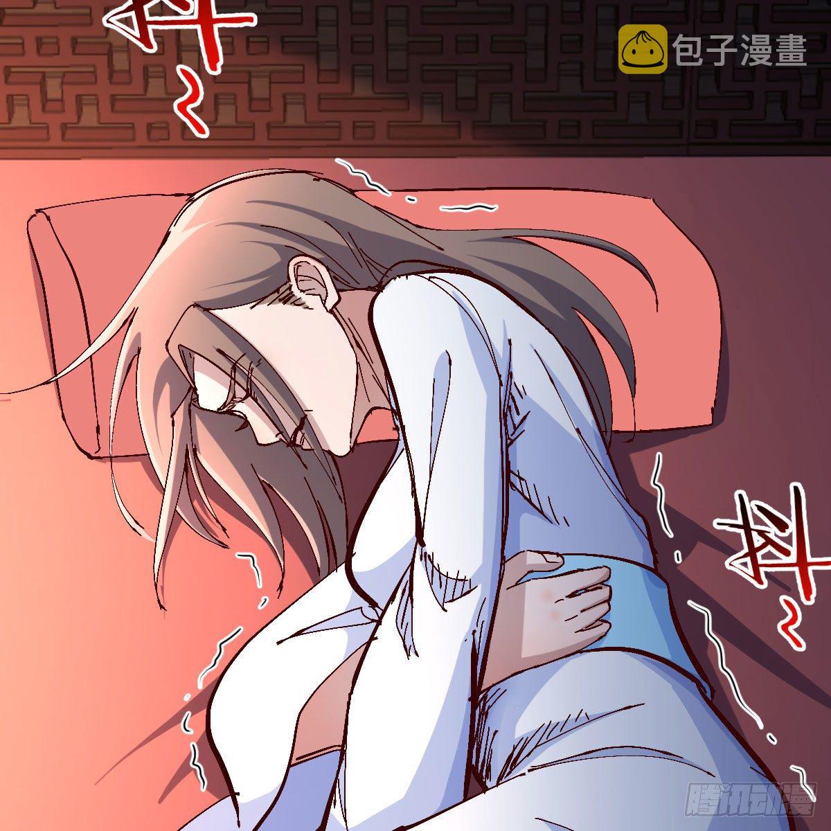 罪恶的源头75