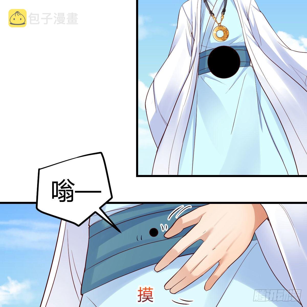 犯病了56