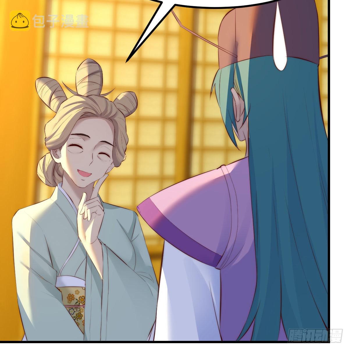 连更第六天！20