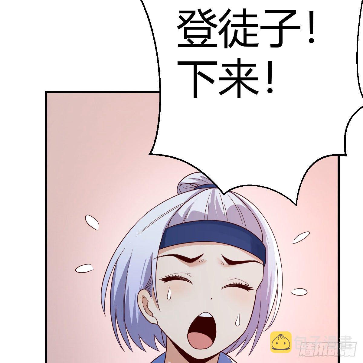 “最後”的心愿10