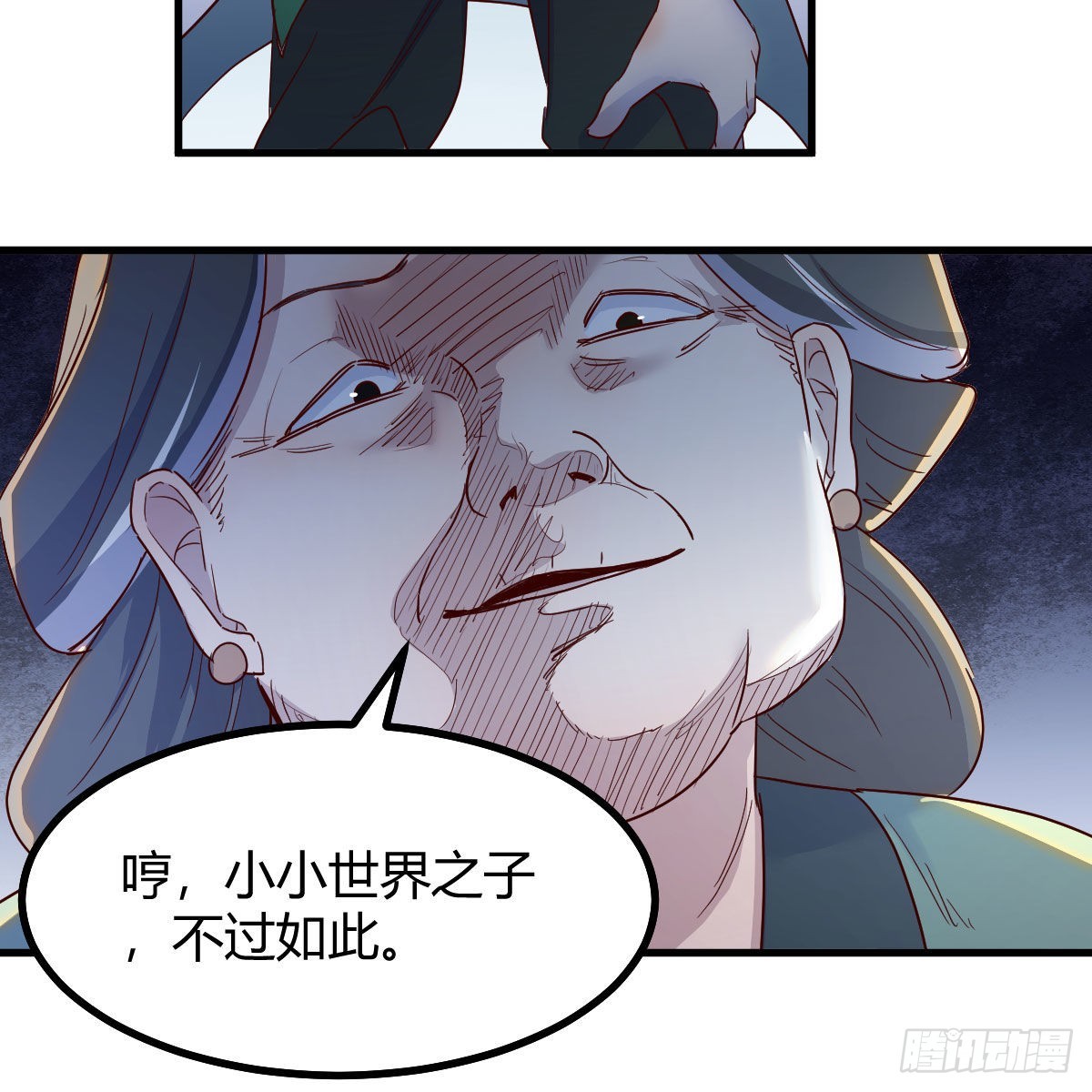 连更第二十天！78