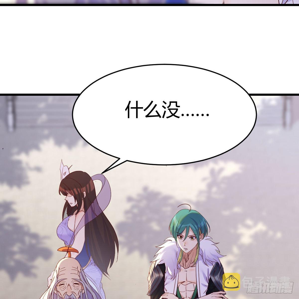 连更第八天！11