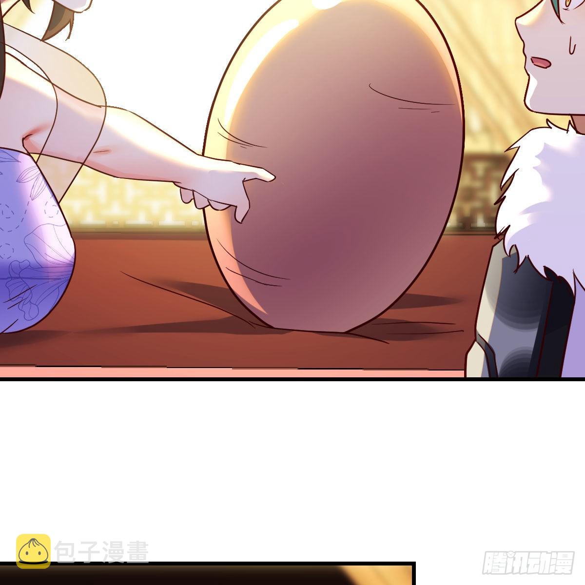 连更第一天！28