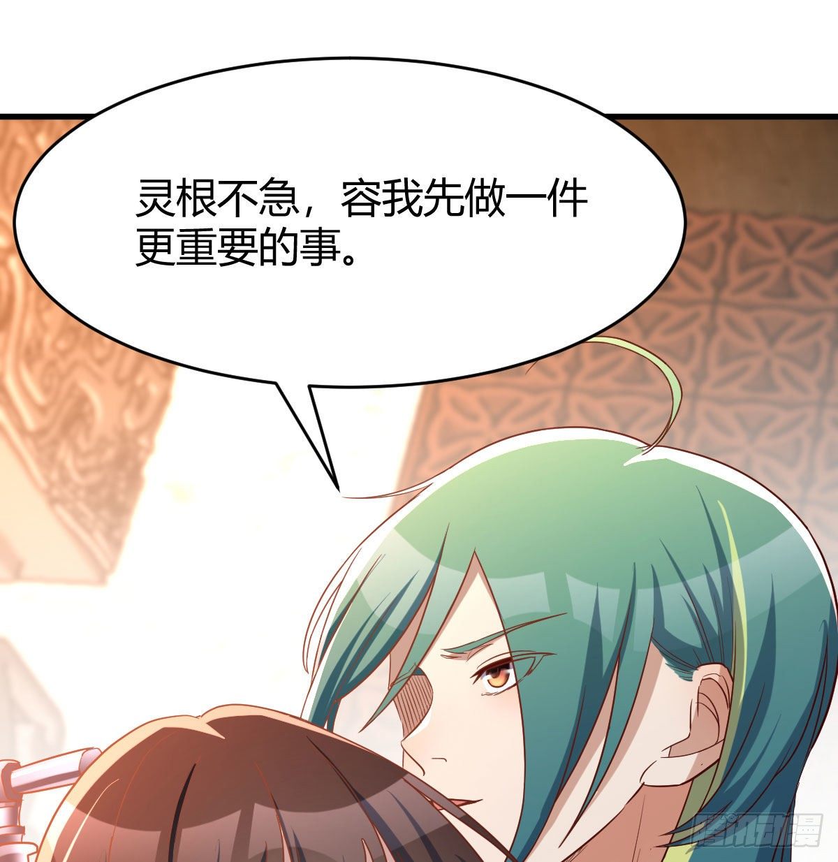 最重要的事78