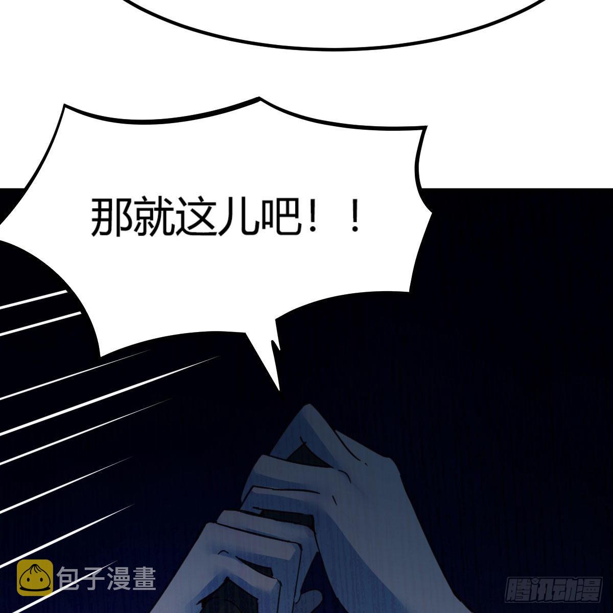 奇怪的“习俗”20