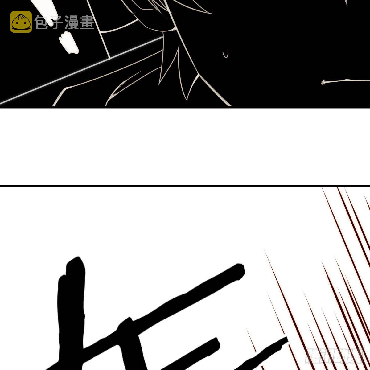 连更第四天！17