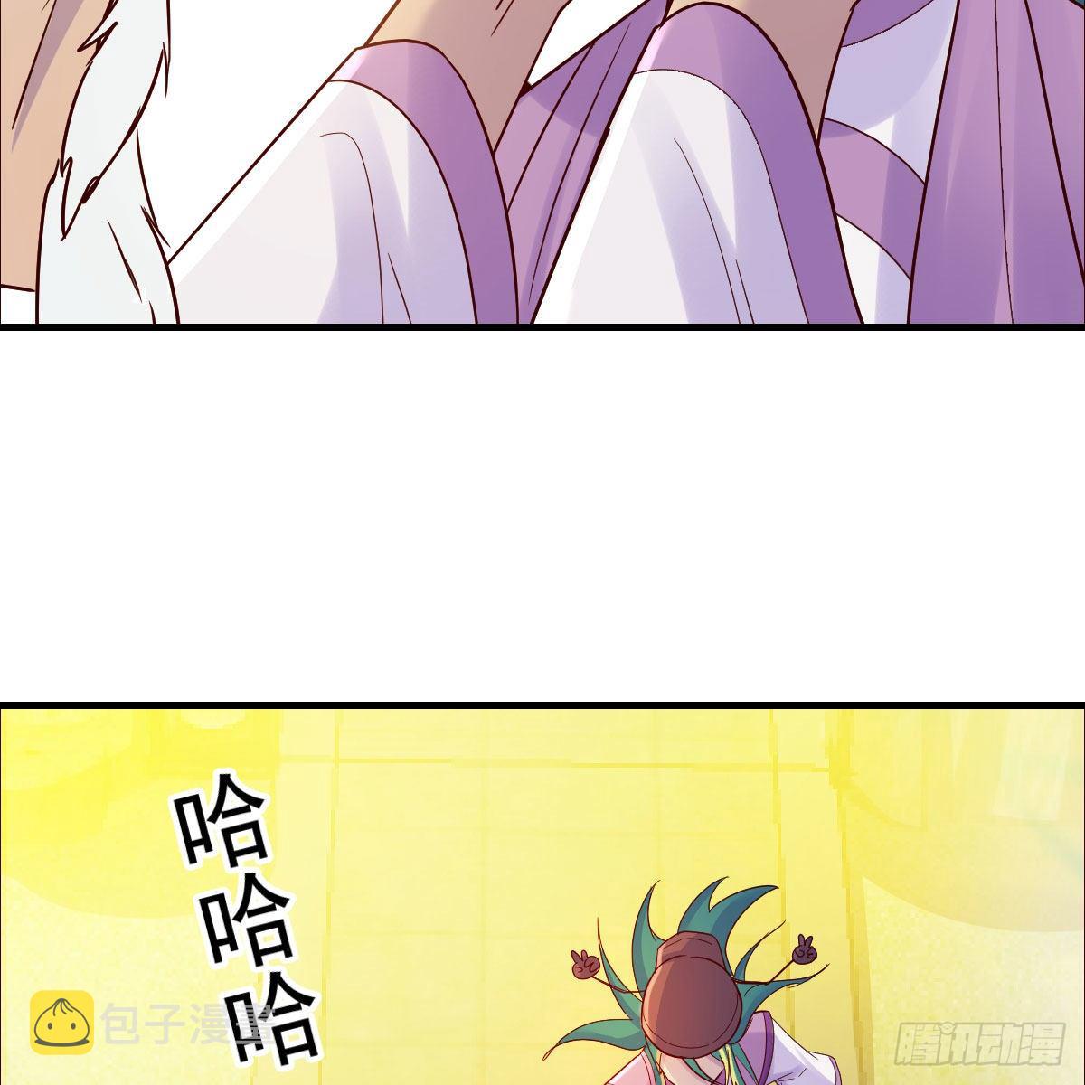 元婴大会41