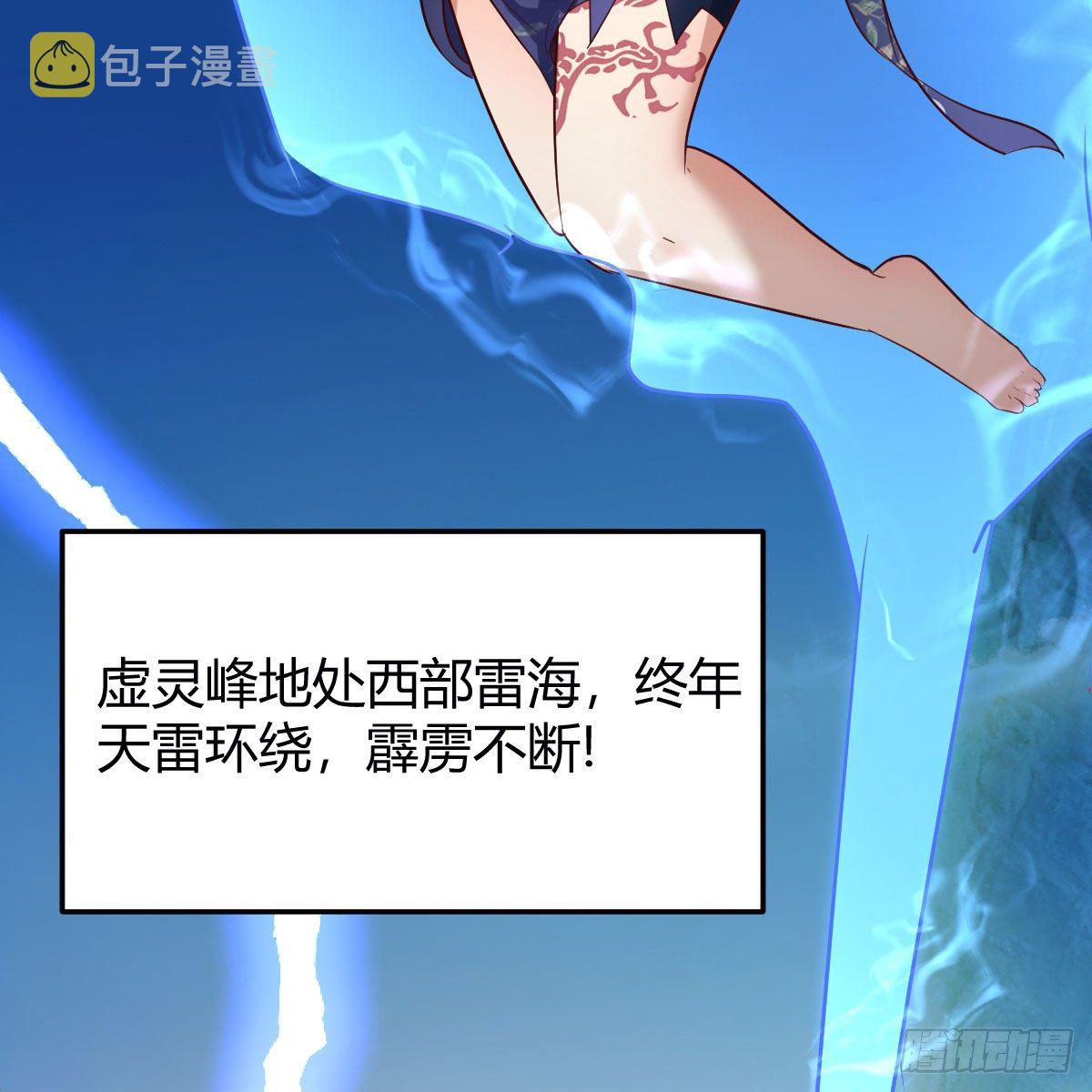 我有病76