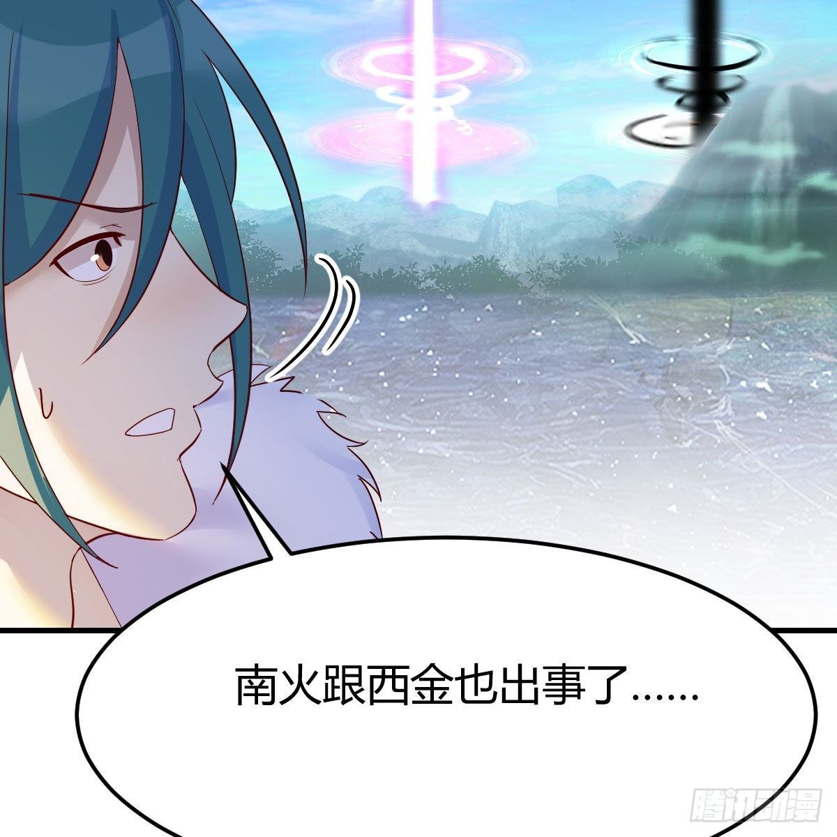 连更第二十天！23