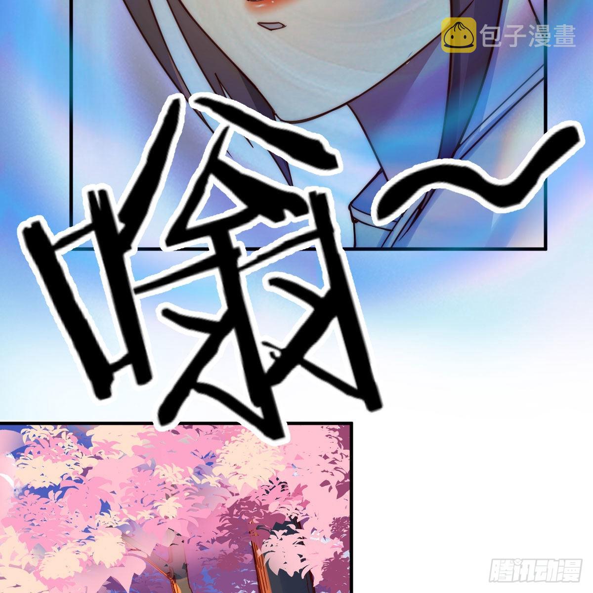连更第四天！9
