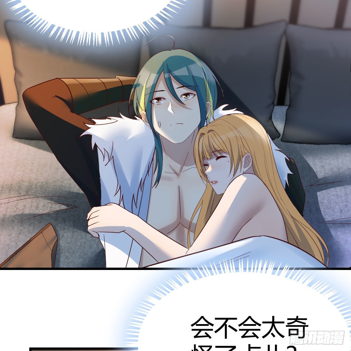 奇怪的“习俗”56