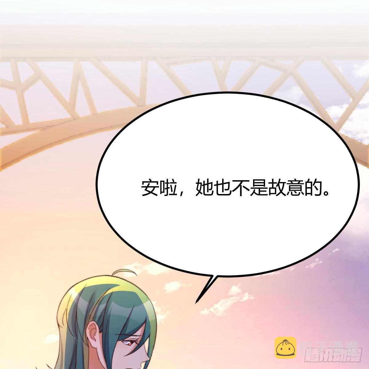 连更第五天！14