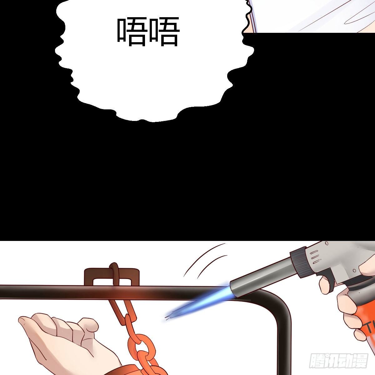 缘分天注定45