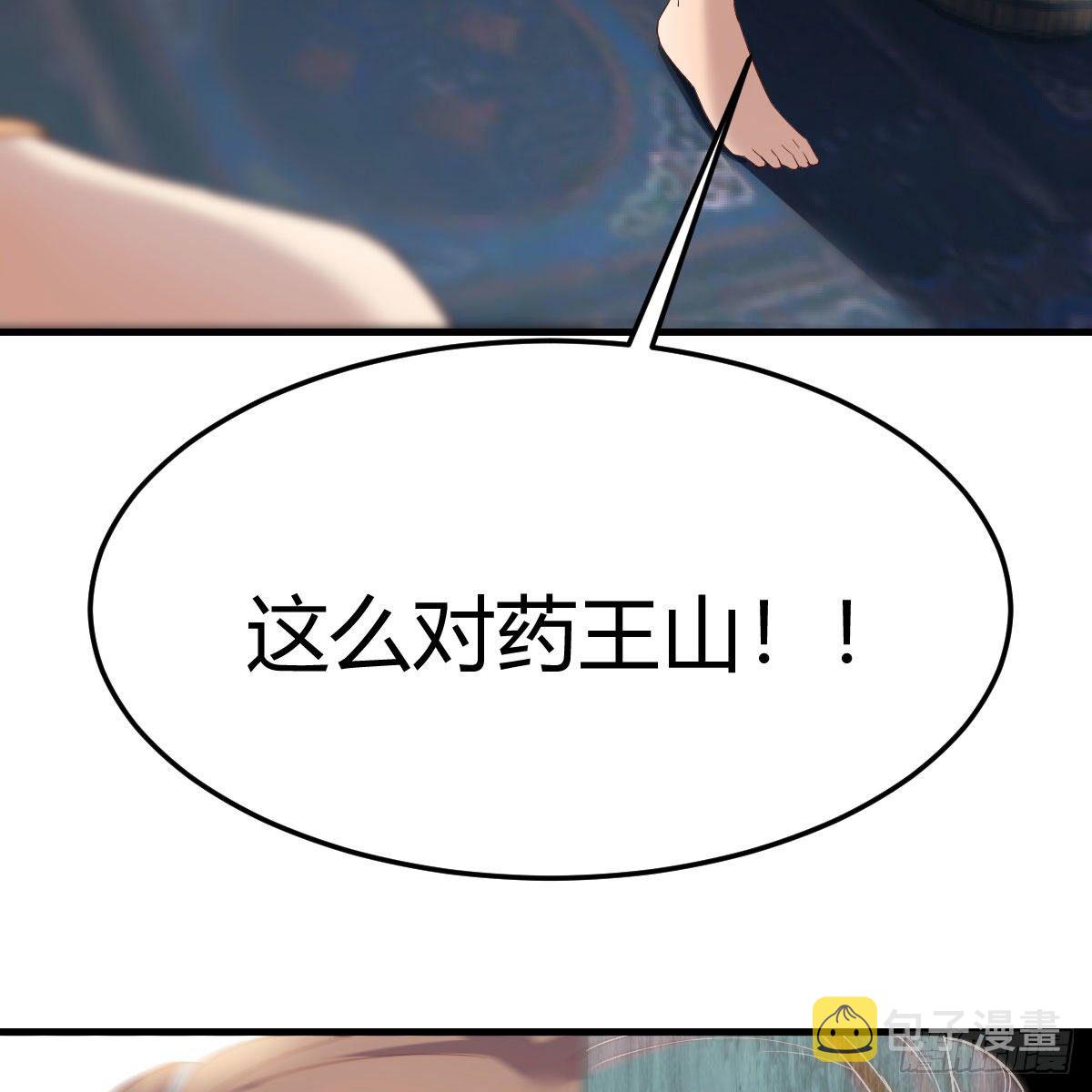 爲什麽要这样77
