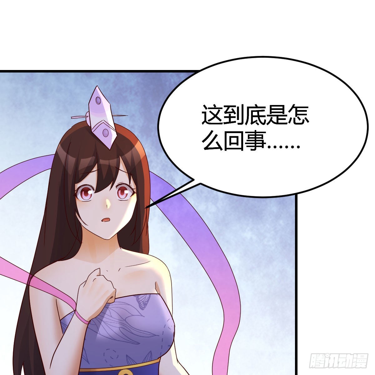 连更第十八天！40