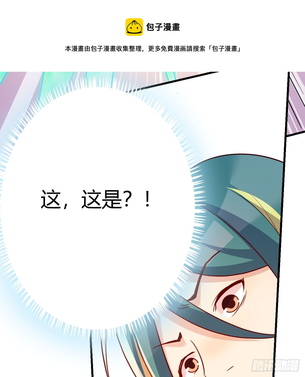 最重要的事64