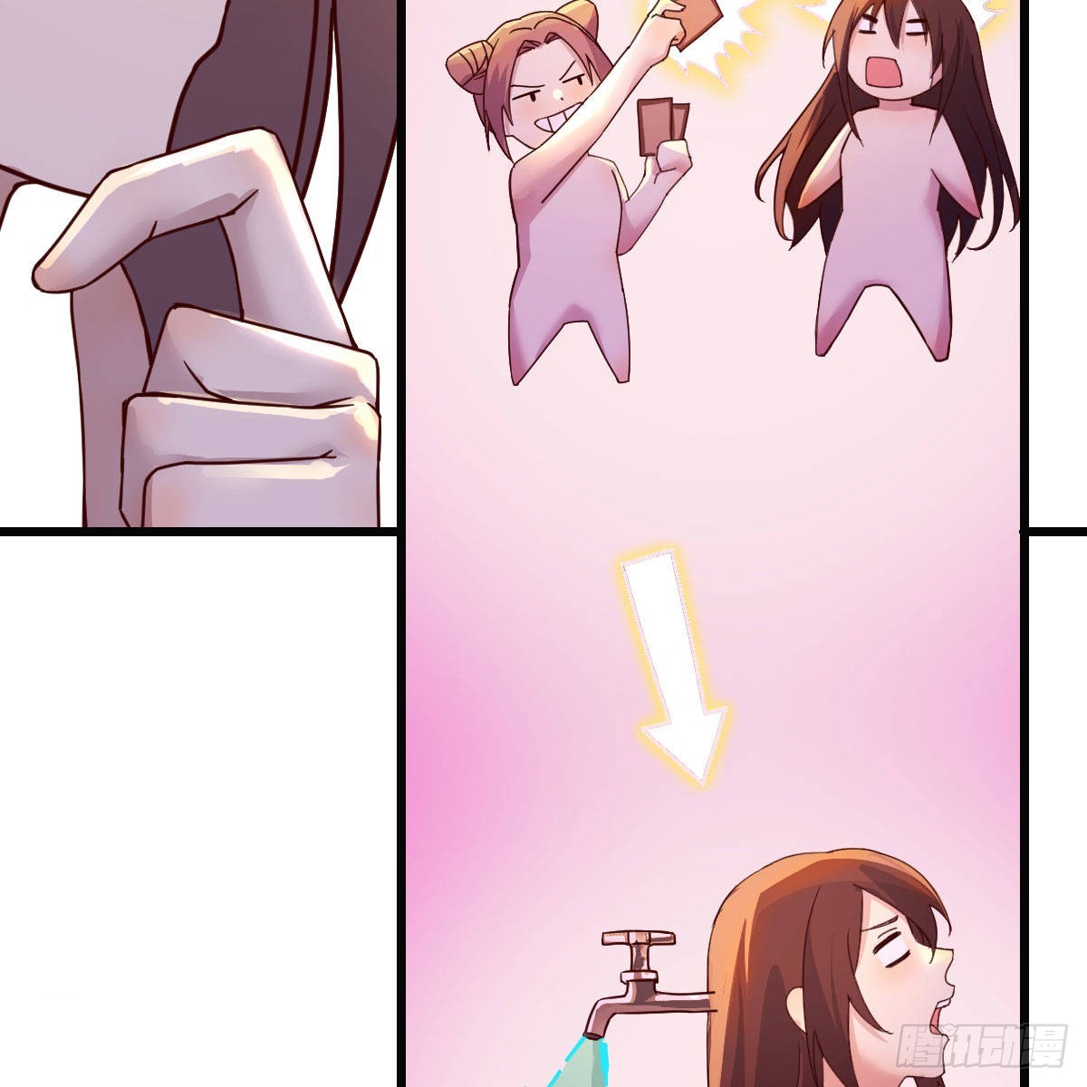 连更第二天！15