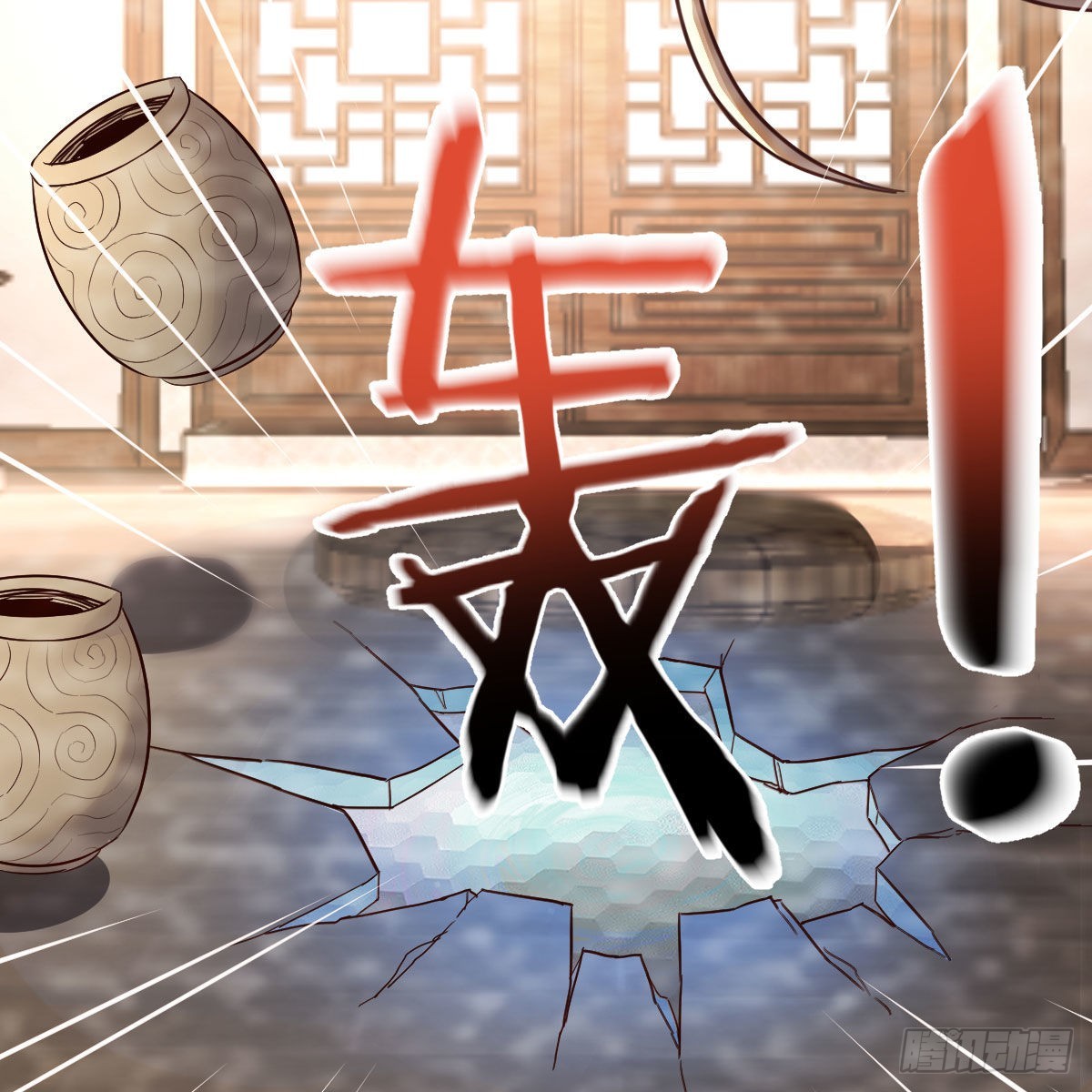 连更第十七天！29