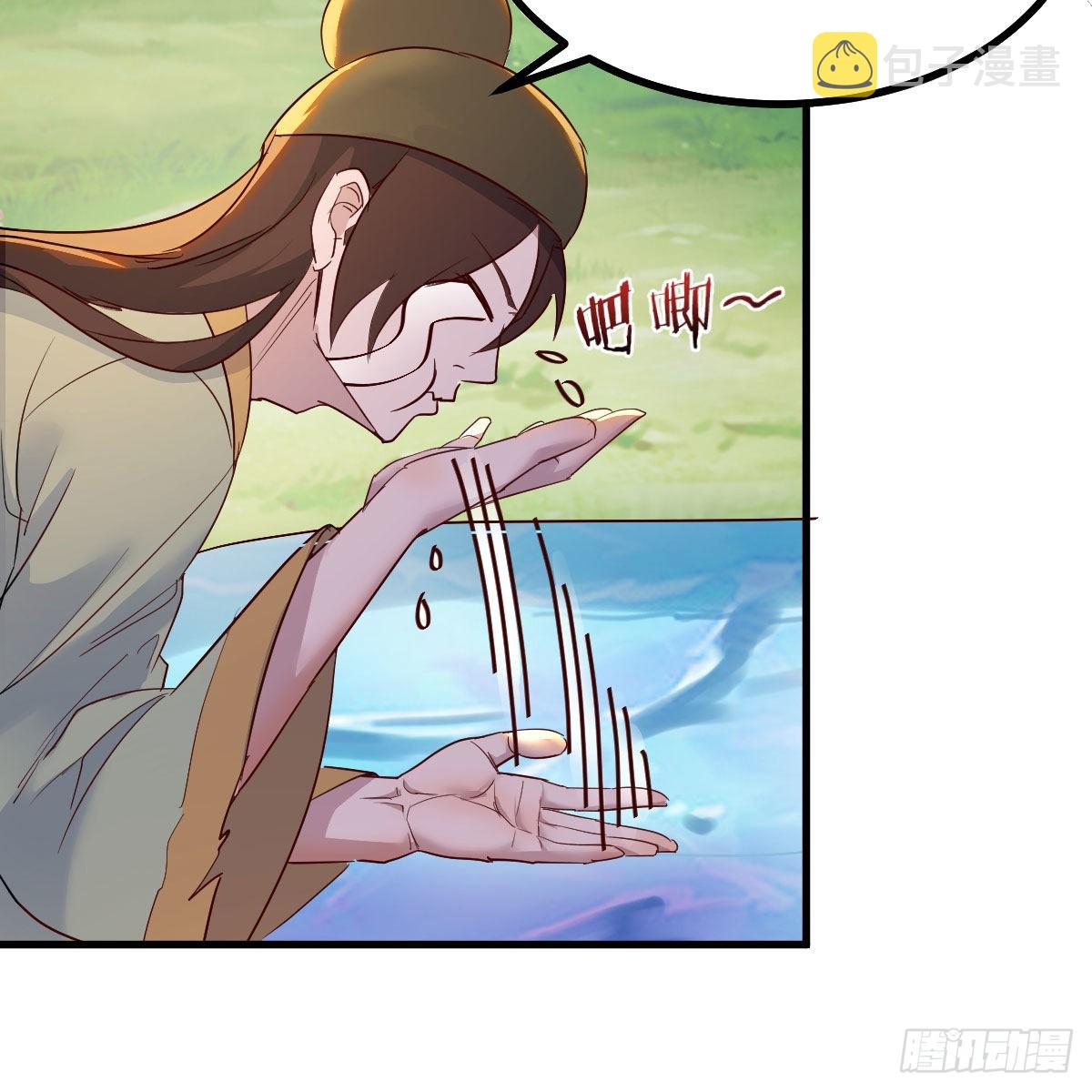连更第十八天！8