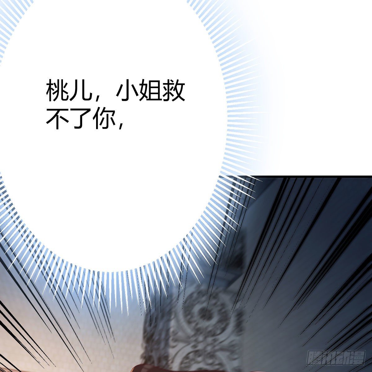 大受震撼87