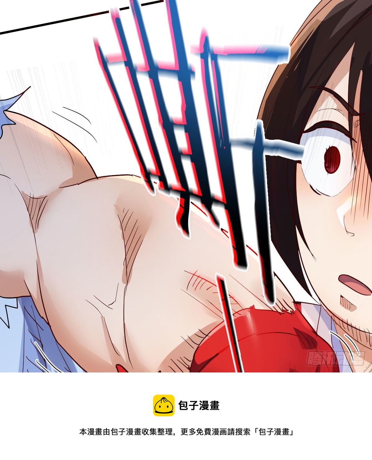 最佳疗法40