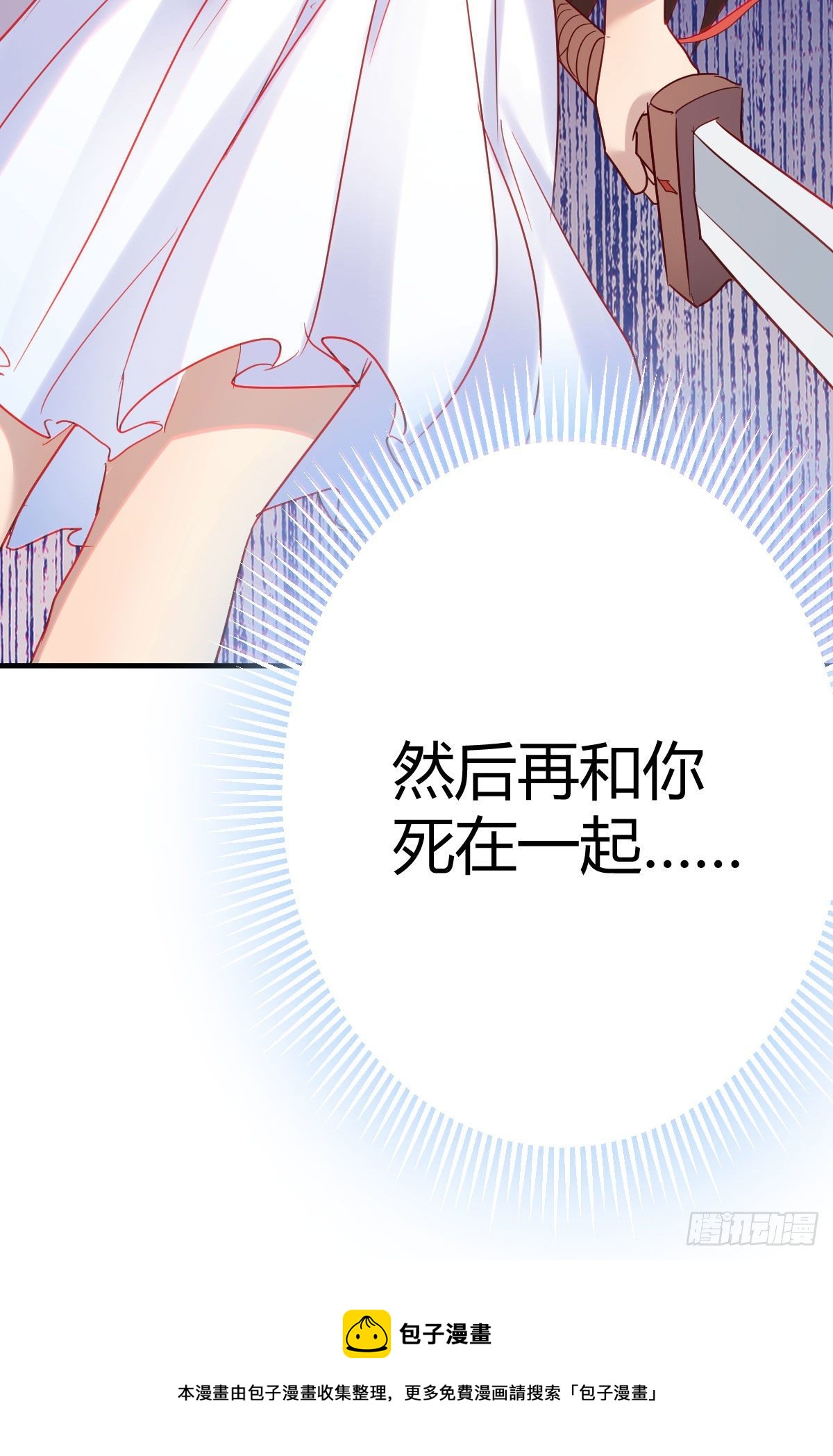 大受震撼91