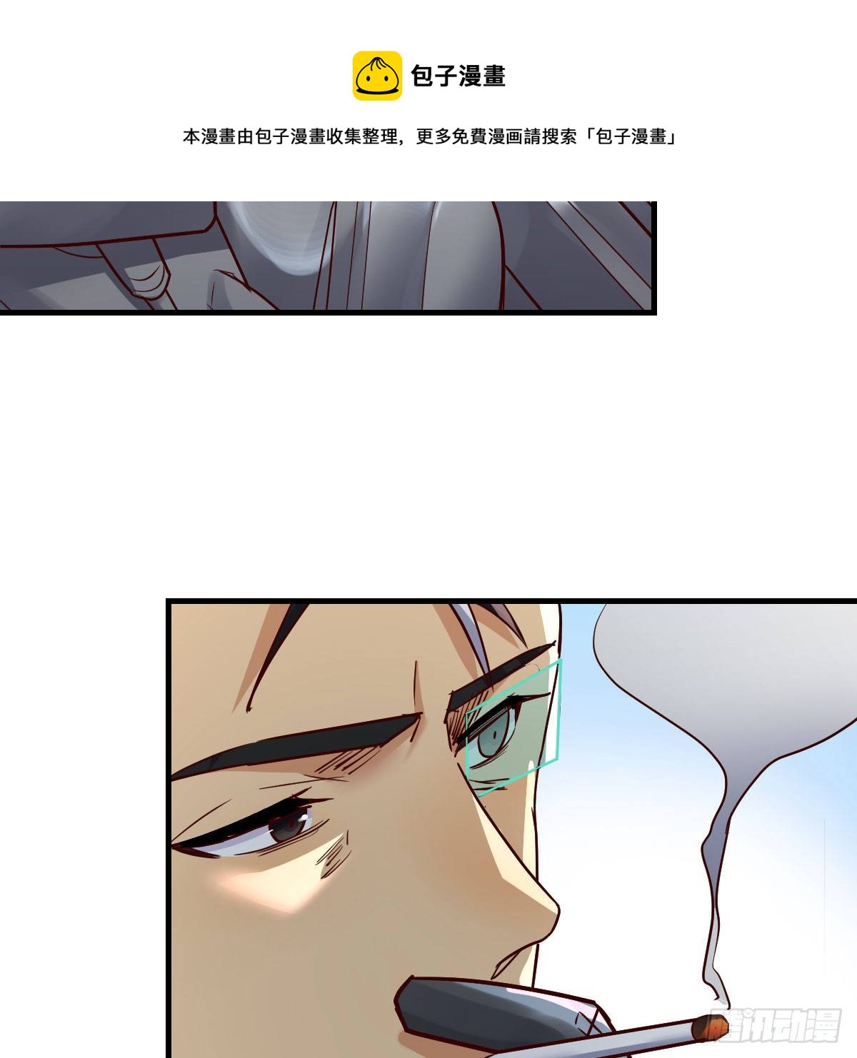 元婴NB……24