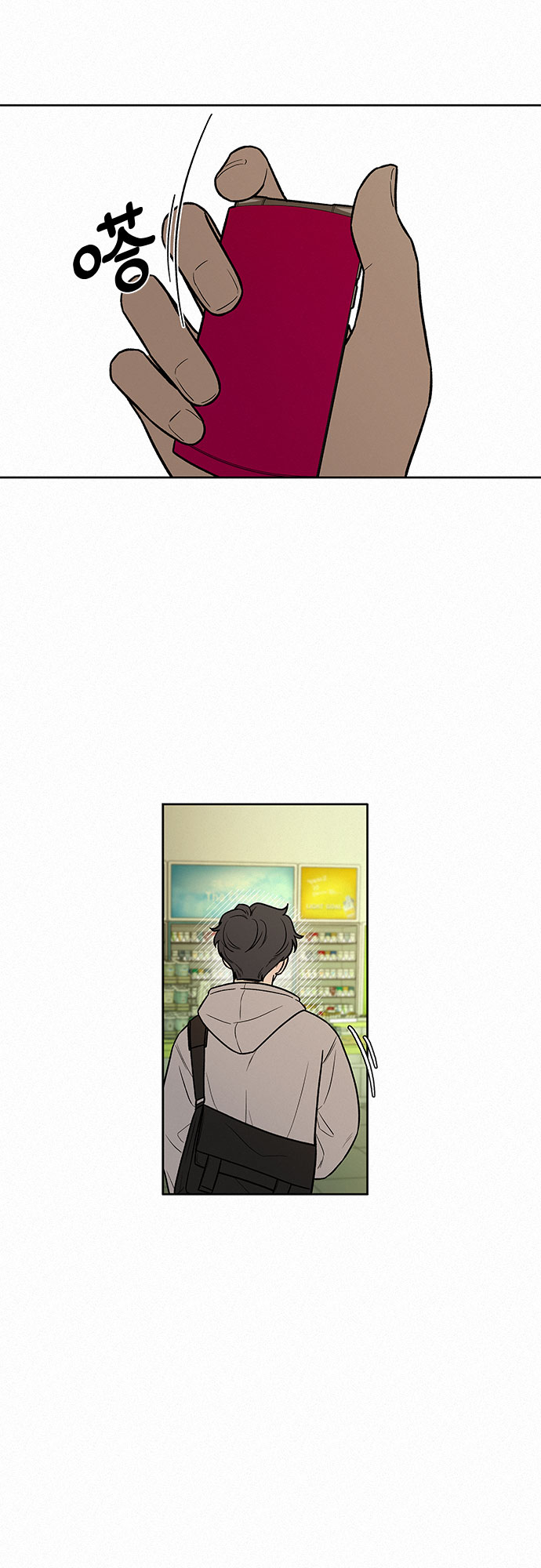 第13话74