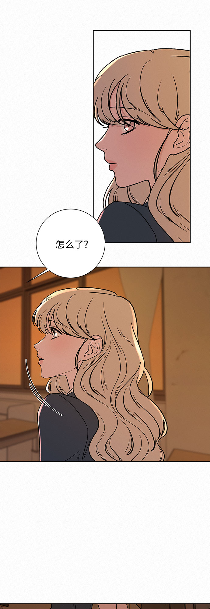 第6话7