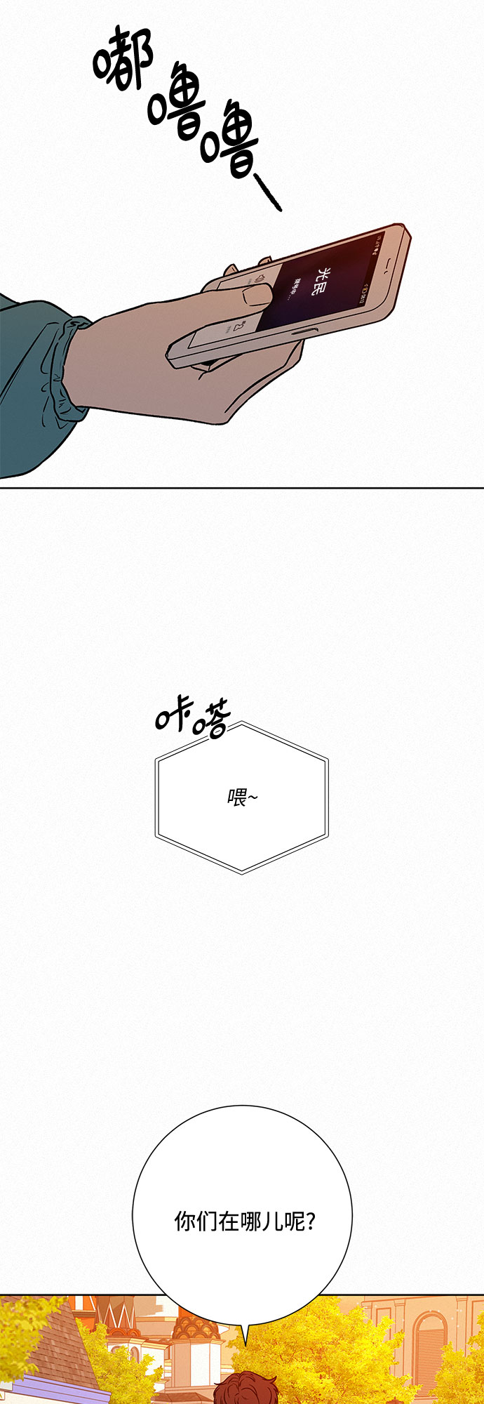 第30话65
