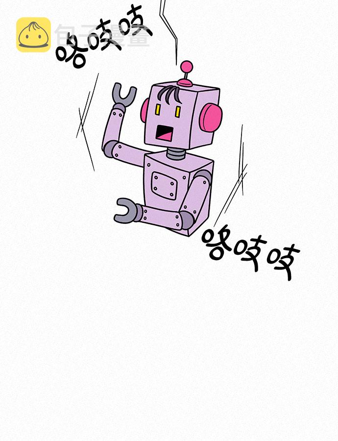 第28话96