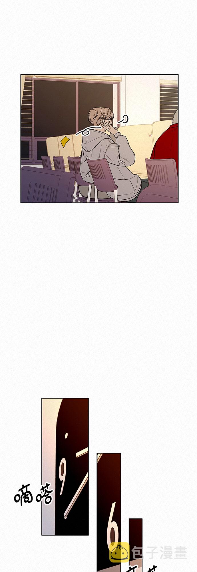 第34话13