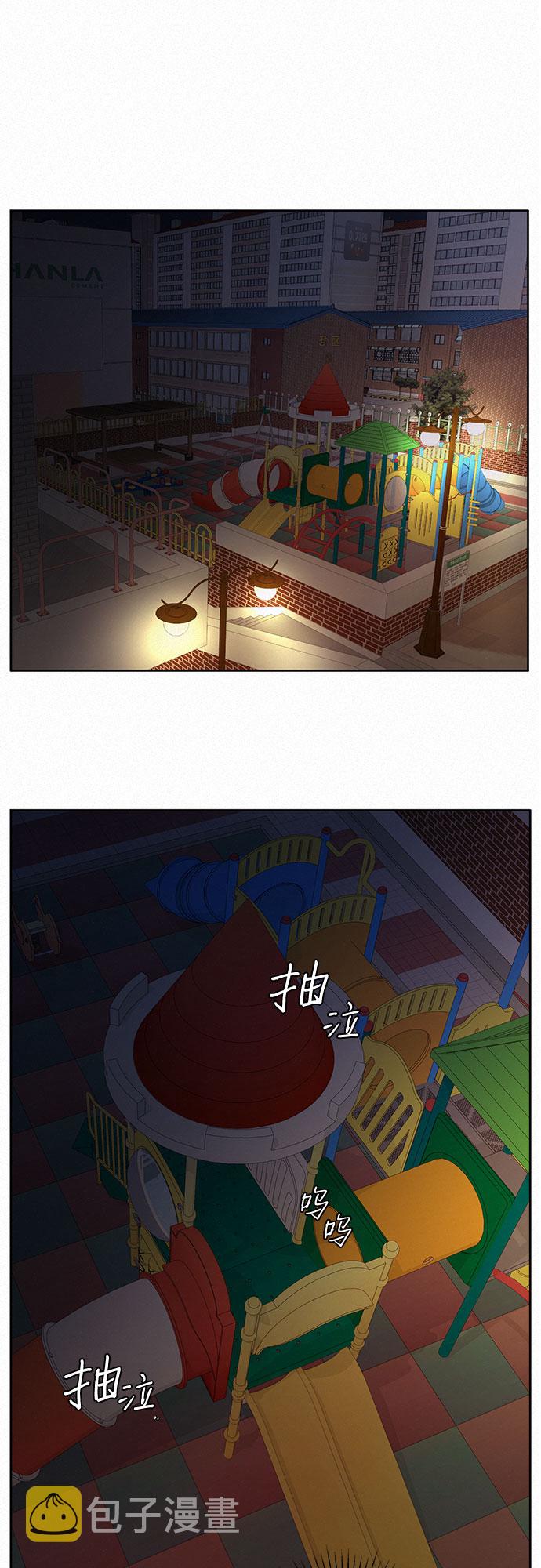 第6话51